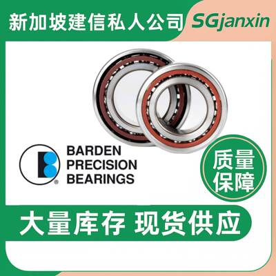 德国进口BARDEN轴承SC30X17044HSSC30X720HC3MTO0X1804H轴承
