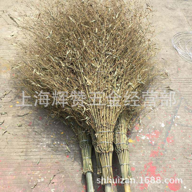 大扫把扫街户外园林庭院工手制作大帚卫569环地面笤清洁扫帚竹扫