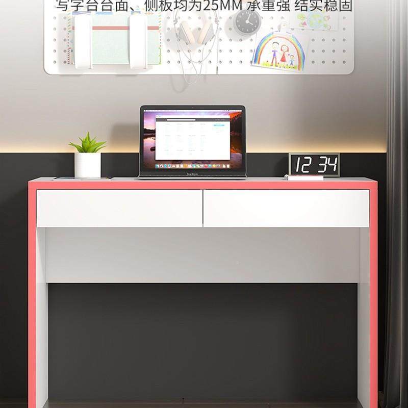 书桌写字台床卧室带抽屉窄桌边学脑桌习INQ桌办公电长条桌省空间