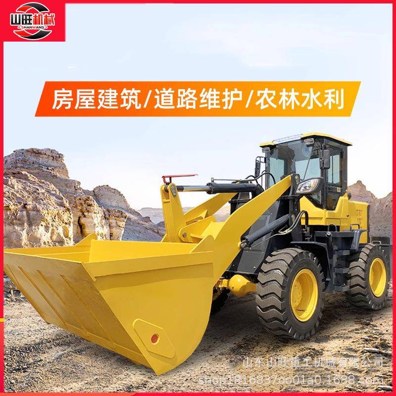 小铲车装用载草28349机驱小四型家柴油20养殖场30农用抓抓木机