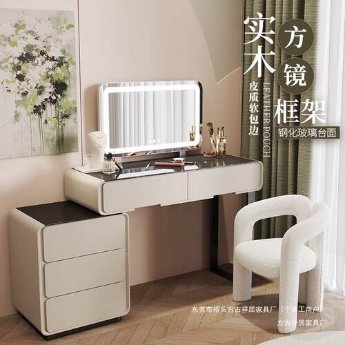 妆新款奶油木风梳台现代简约实化妆桌妆小户型卧室床头中式一566