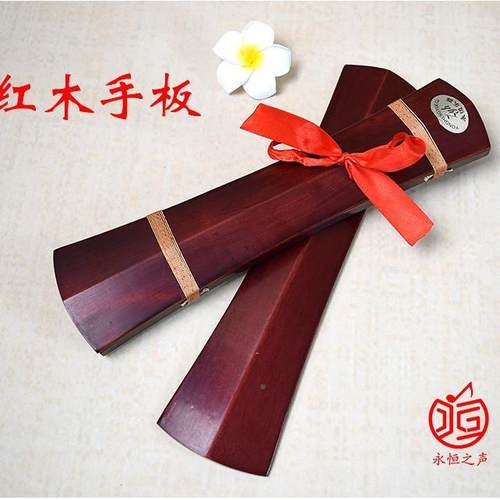 豫剧响京剧用高低音手音板黑檀板拆剧板快BOA板直板京云板