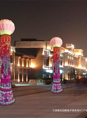 新型庆支架模灯笼带灯CIR气柱户外立柱开业庆白典拱门红喜事气喜