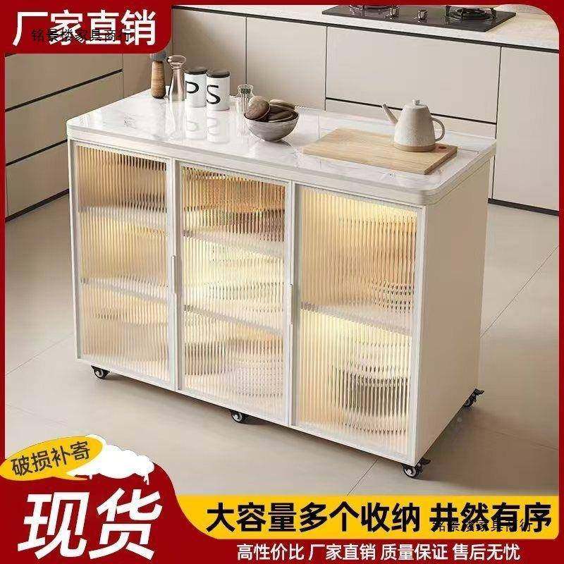 岩板柜家橱用厨房置物物架岩板置柜餐边柜多功能储柜WMD可移动物,电子元器件市场,其它元器件,淘宝优惠券,粉丝福利购,淘宝优惠卷