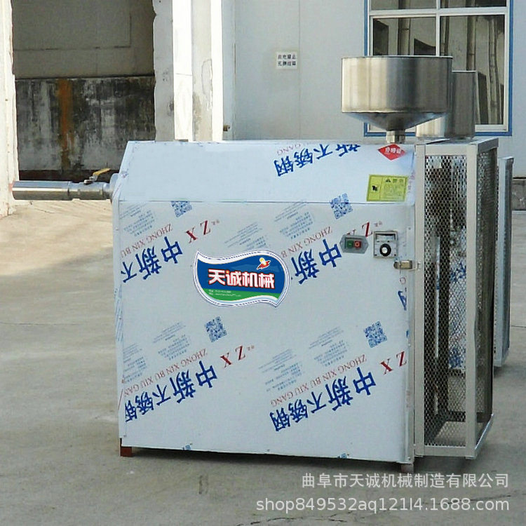 一机多用黄米粿机江西风味黄元米果机米粿机值得信赖