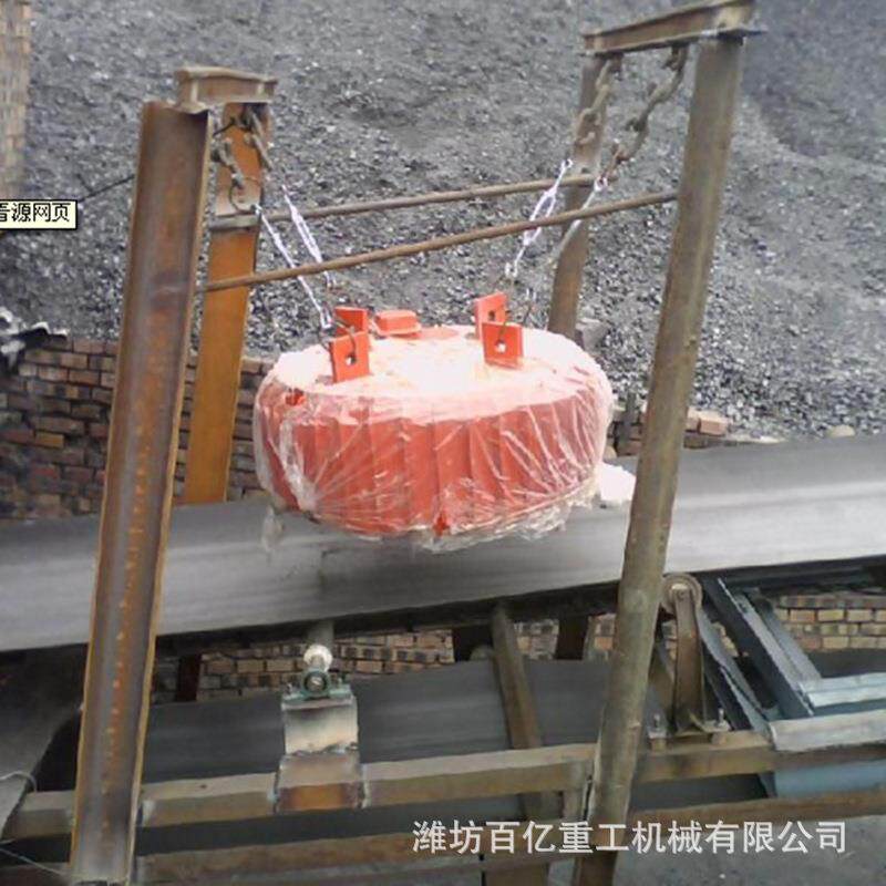 强式磁除器厂家直供电RCDB-06磁悬挂吊挂除铁铁器干除铁机工业除