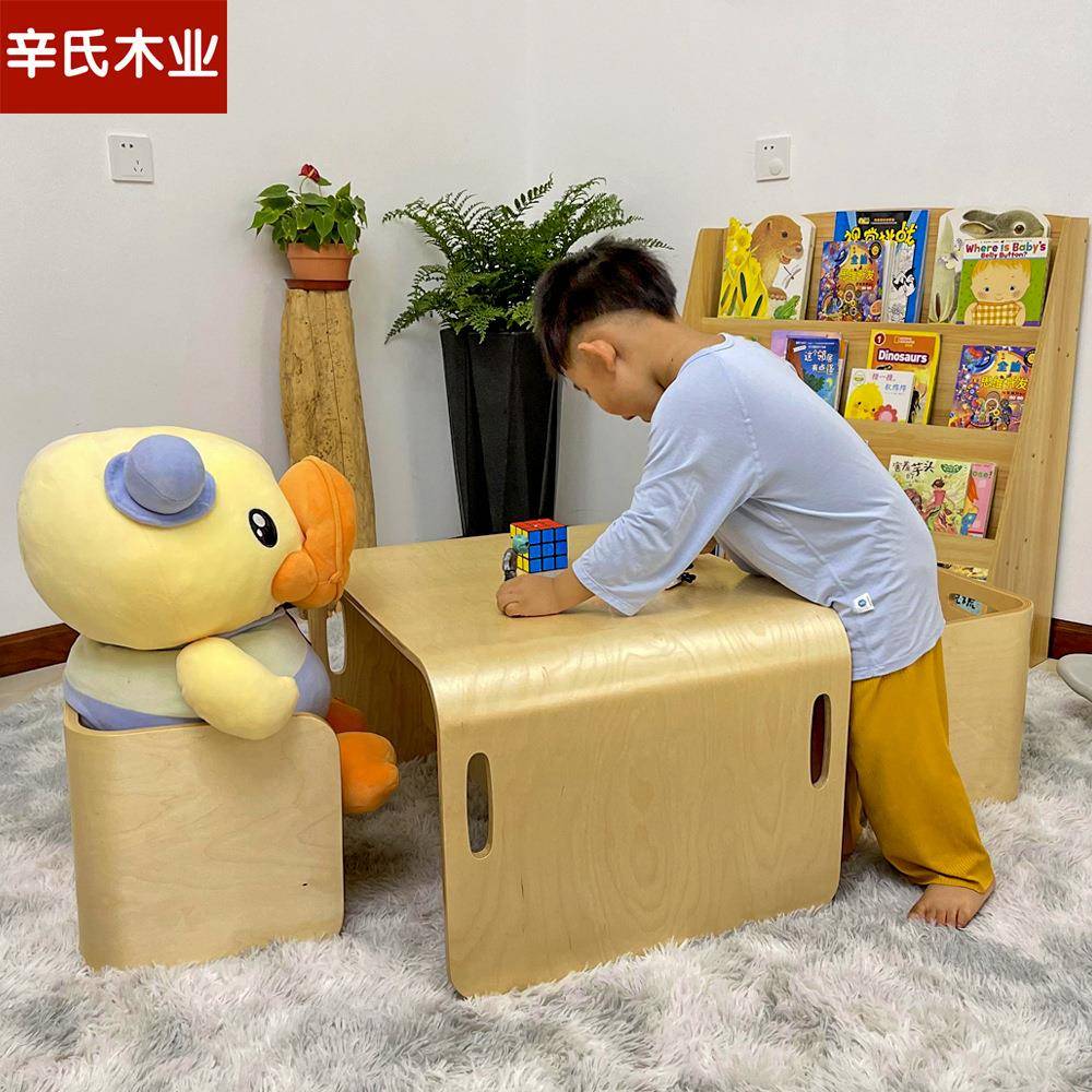 儿写字桌694宝宝书画多功能玩具桌椅套装幼儿园彩色学童习绘实木