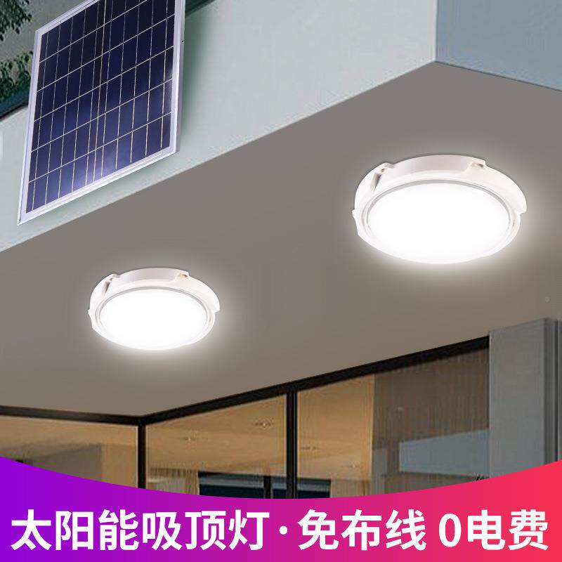 3源28珠销头工厂31029直太阳阳能室内吸顶灯过道台楼梯灯感应照明
