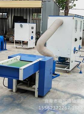 双壳口枕头靠荞垫充棉36401机PP棉短纤维棉机开松麦枕芯填充设备