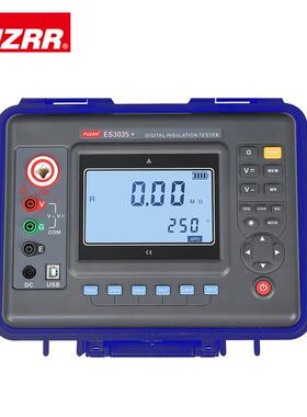 ES3035+绝缘兆电阻表绝缘欧表/数字式ZHP绝缘电阻表5k/，2VTΩ