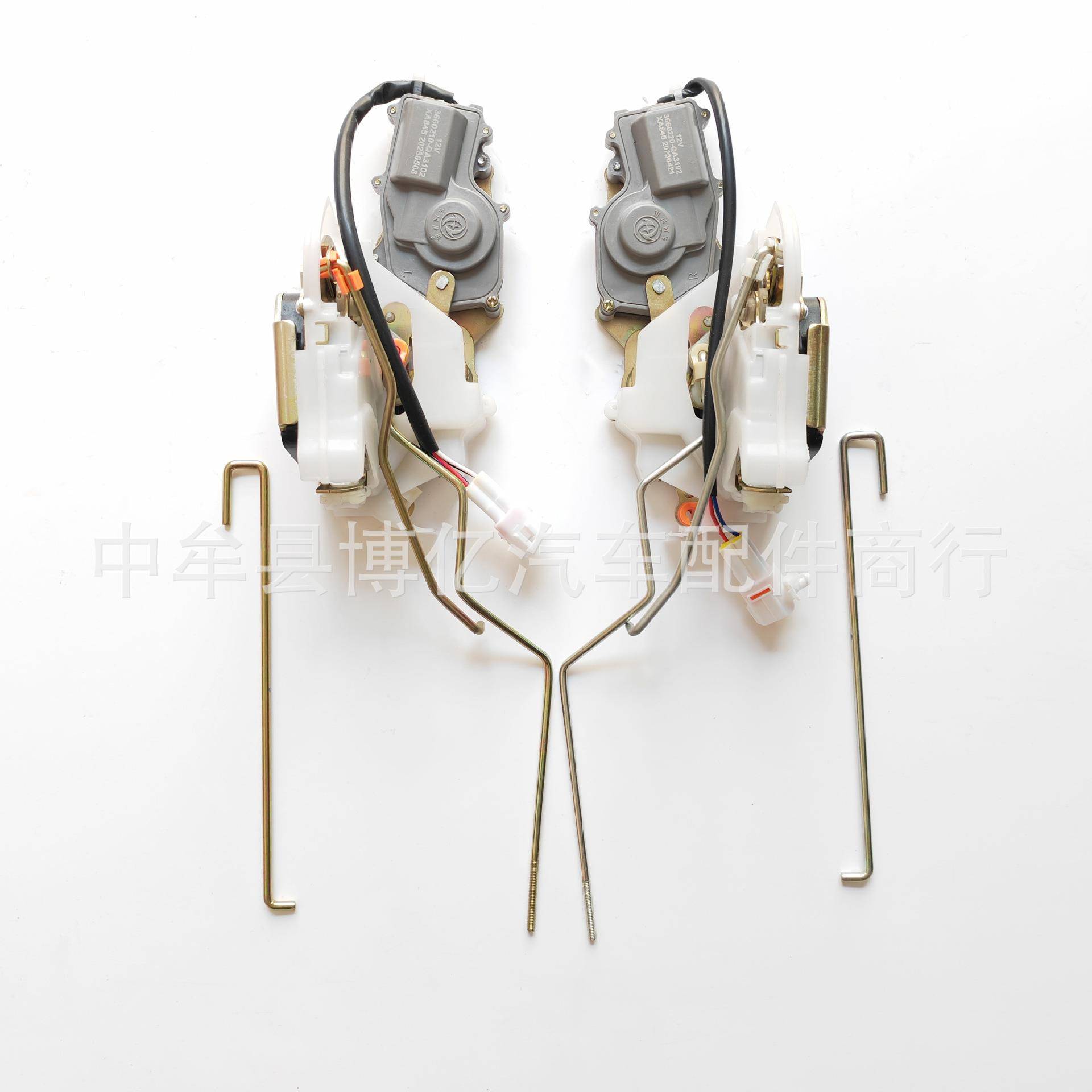 原厂东风18款凯普多利卡D5KD67D8福D卡凯普特6K7车门电动锁瑞体锁