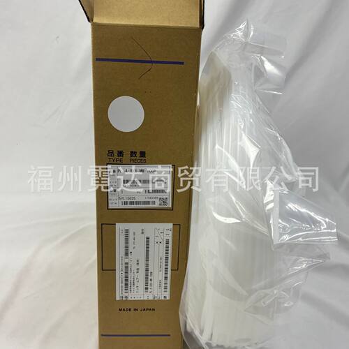 JAPAN PL-4-8*6-MW-20M NITTA原厂进口PP材质软管PL-4-8*6-MW-100