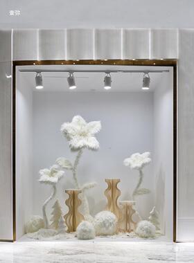 服店橱窗装饰景布置白场色JPP毛毛花网商场美陈冬装季陈红列道具