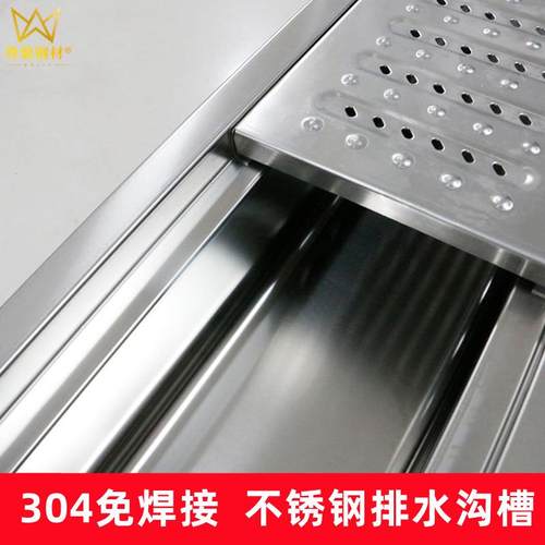 304不锈道钢排厨槽BFCU型地沟成品线性排水水沟下水管房格栅篦子