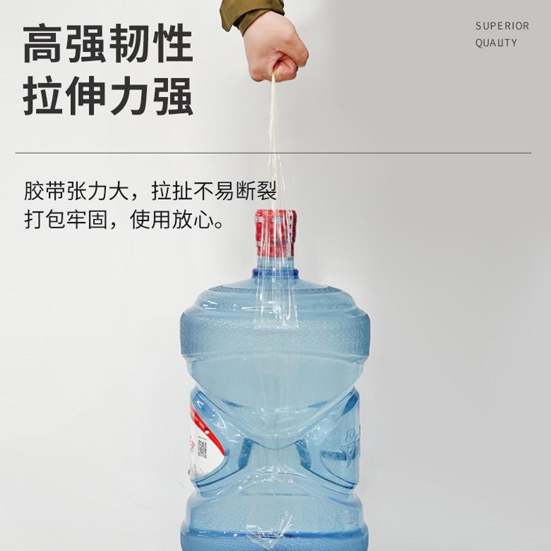 整FML箱84卷大胶带纸箱箱胶黄带打包物大封卷胶布色胶带流包装胶