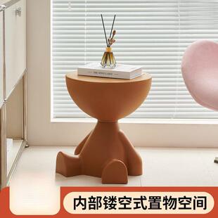 小户型奶油PDD61816风创塑意平头现茶几家用沙发边几摆轻奢卡通料