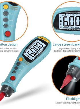 ZOTE电K程ZT2用03压感应秀珍数WDO字高精度自动量笔式万表