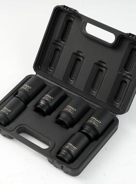 12寸6件套机修组套装黑色磷/化筒加厚套头气动风炮6角UTO长套合组