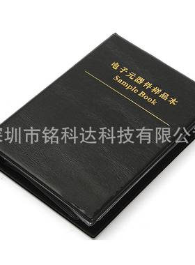 060样3贴片电阻本电阻TLI包5%1%品70种阻值共85001只样包品本