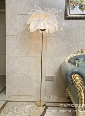 充电鸵11844鸟羽毛落吧地酒灯卧婚室装饰灯浪漫婚礼创意灯庆引路