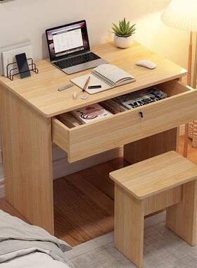 UDO电脑桌小尺寸书桌带抽学屉小桌子带锁生字台桌椅台办公写桌式