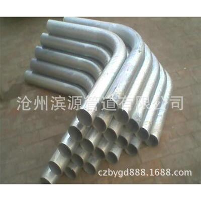 销售6大管、D弯N80口径弯穿线用热D镀DN80*90锌管