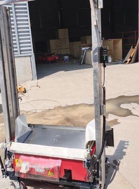 新型全自动抹筑墙机机建装修抹60095灰粉内外墙混凝土墙机