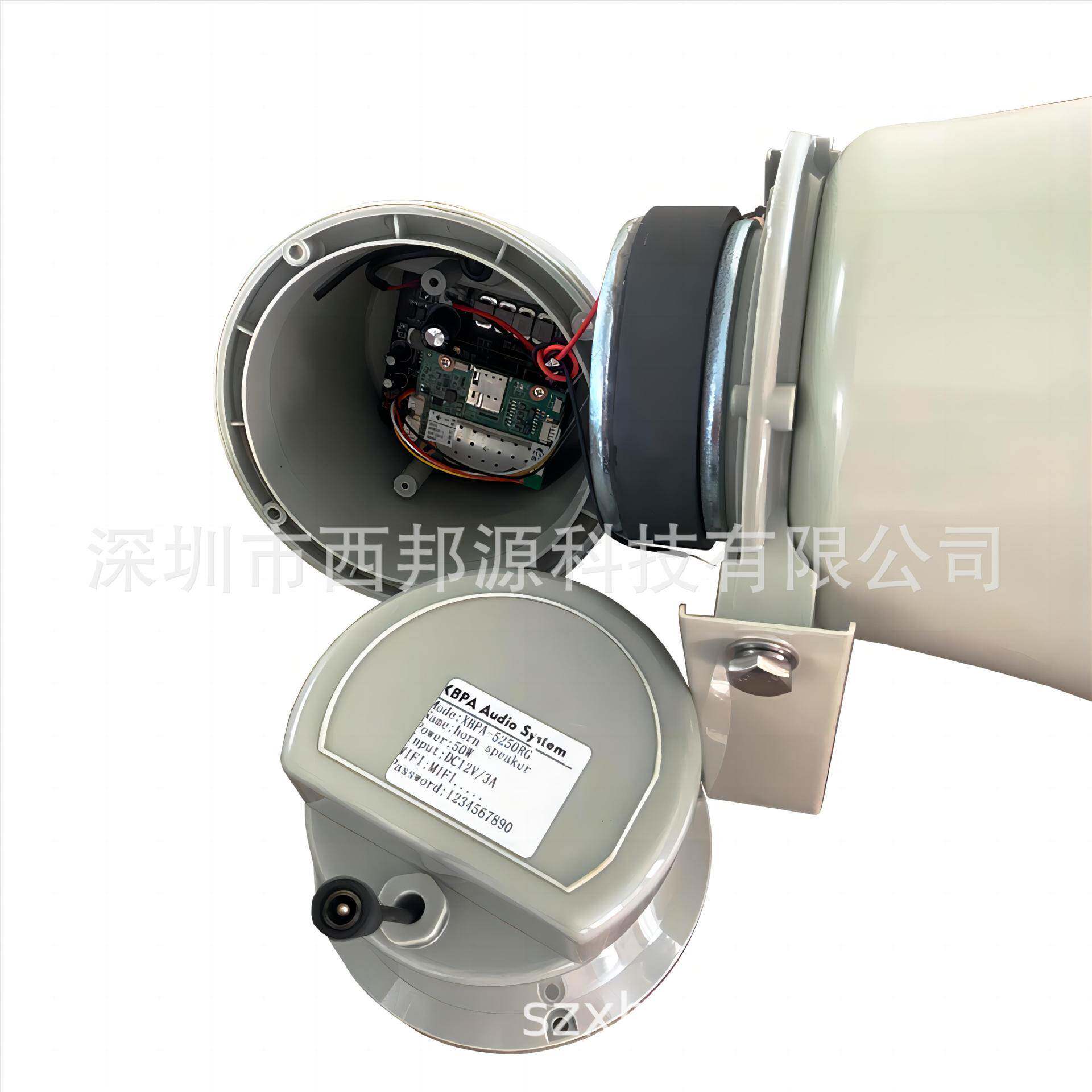 络线室外防水4XBPA-523G无播IP网广高音号角喇叭