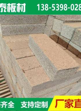 优木业产刨花木墩托盘脚生泰墩木屑块NPU垫木屑墩