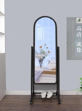 子全身镜镜穿衣镜JBD落地代家用试衣镜女现简约镜壁挂大镜卧室宿