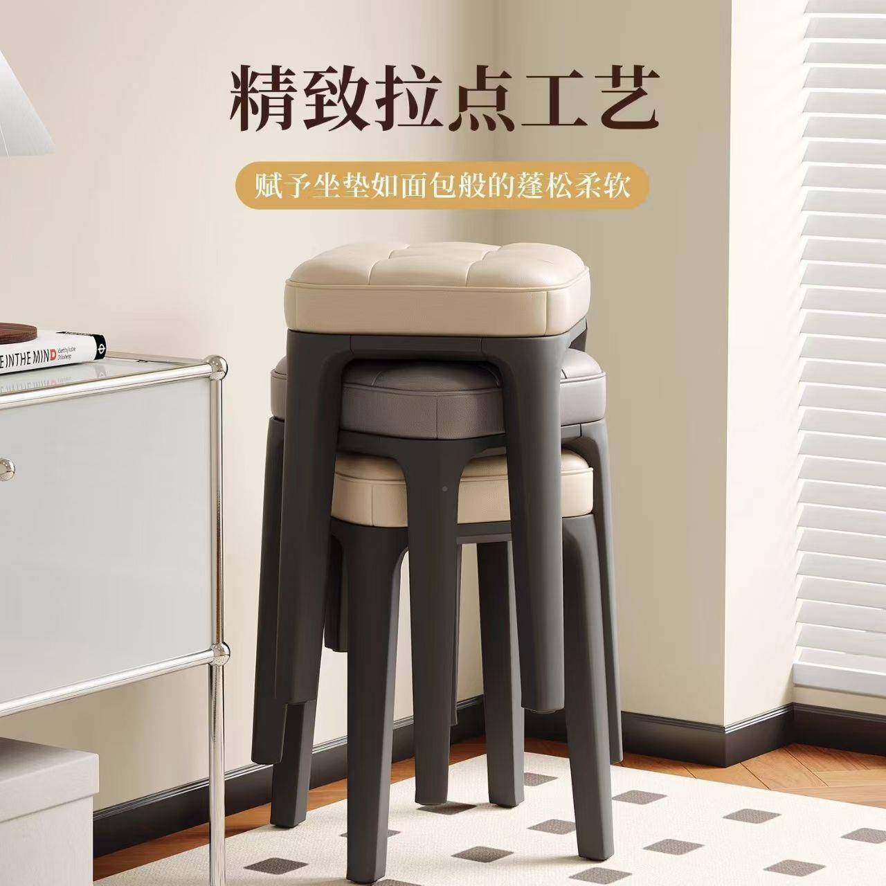 放实木餐椅家用软包凳子现代约椅子客厅梳妆台板TOA凳简叠可餐桌,电子元器件市场,其它元器件,淘宝优惠券,粉丝福利购,淘宝优惠卷