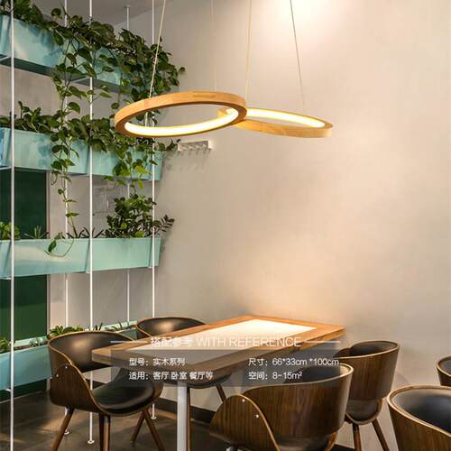 现代0智简约LED能小爱个性光环客厅吧台书房餐988厅实木餐吊灯D具