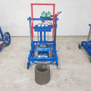 家用电免托泥砌块制砖机小移LB2 45小板动混土空凝心砖下蛋水机