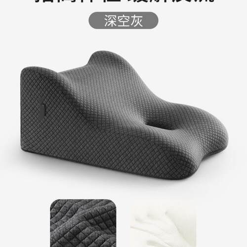 床办上忆记棉靠枕三角护腰枕沙发大靠背垫公室腰pke7k6YW靠立.体