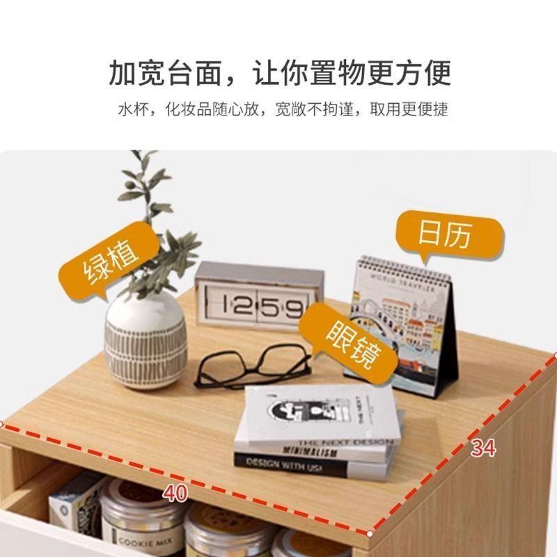 实木床头柜XOP置现卧室简约代简易收纳小型储物柜家用床边架物柜