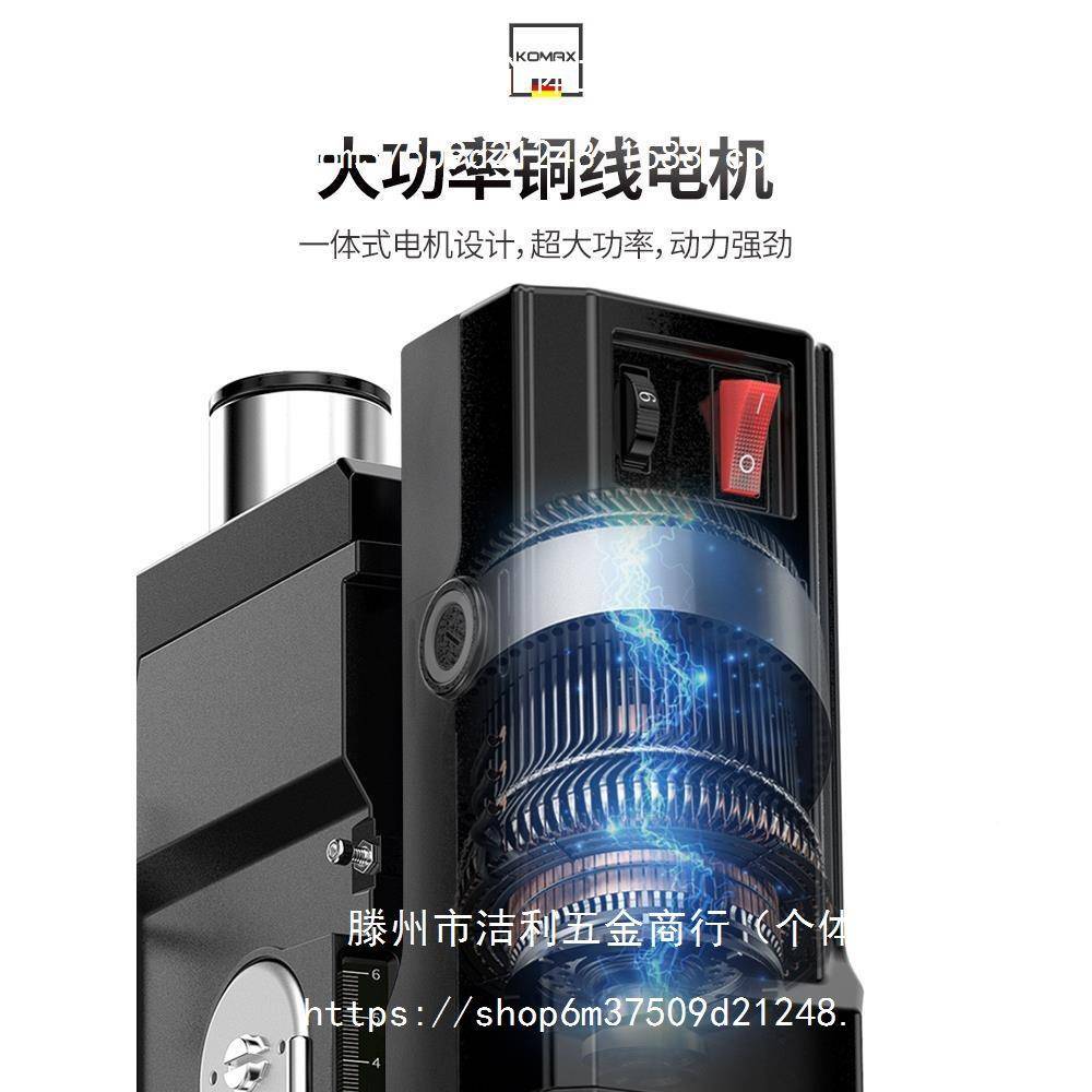 工0台钻孔机多功能家用精v工业级台钻钻床22小QFL型高度铣床大作