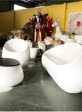 玻璃钢休闲桌椅办约IUN室会客接茶几沙发座待椅公商场时尚美陈简