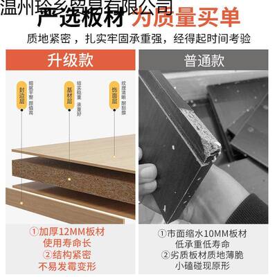 文件柜室办带公柜锁储物柜办公柜子边机柜P106BP14矮柜收纳侧柜打