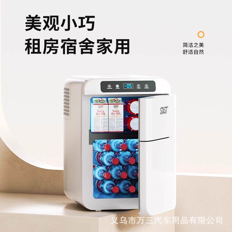 车载冰箱冷冻冰结冷你55512v24v大货车用宿舍迷小藏冰箱家用小型