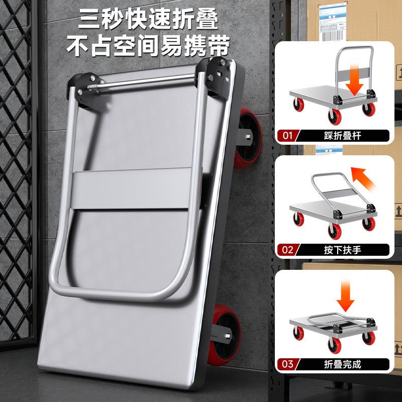 重型钢车静手推车板搬运车流小推车拉货折叠物音仓库286推车四轮