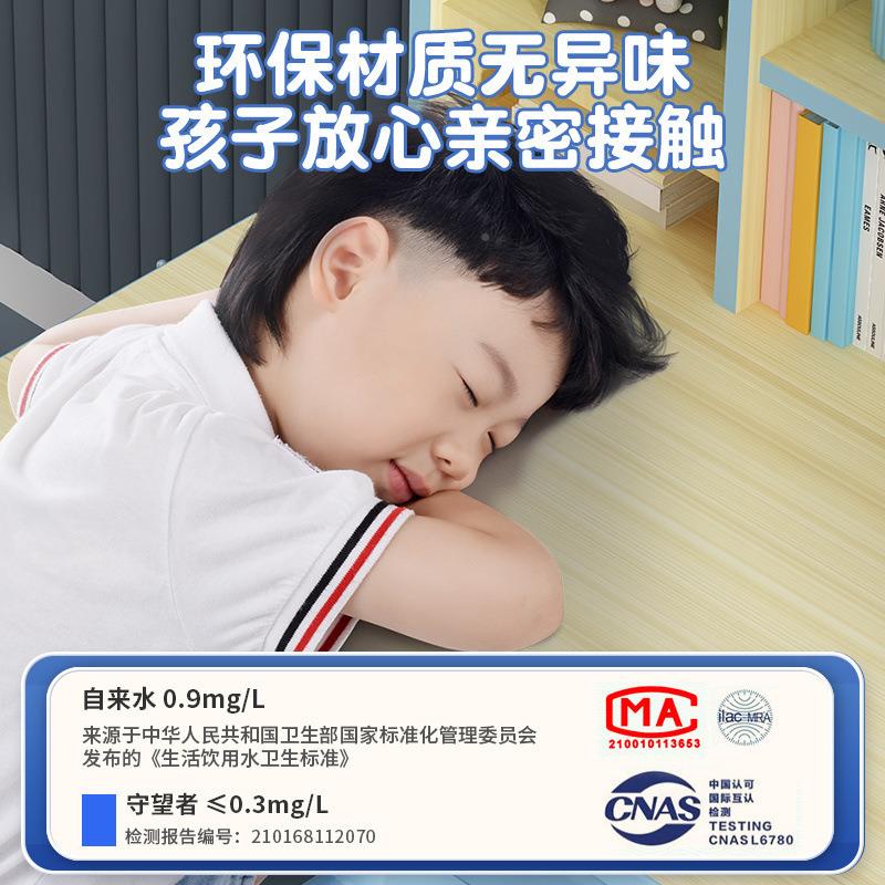 儿童学习GXG书桌用学初中家生小桌写字桌椅套装课桌可升降