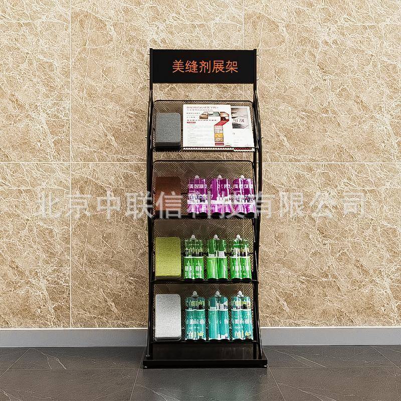 美缝剂展架砖胶印美缝剂展展示架玻璃胶密封胶陈列架色板板展架瓷