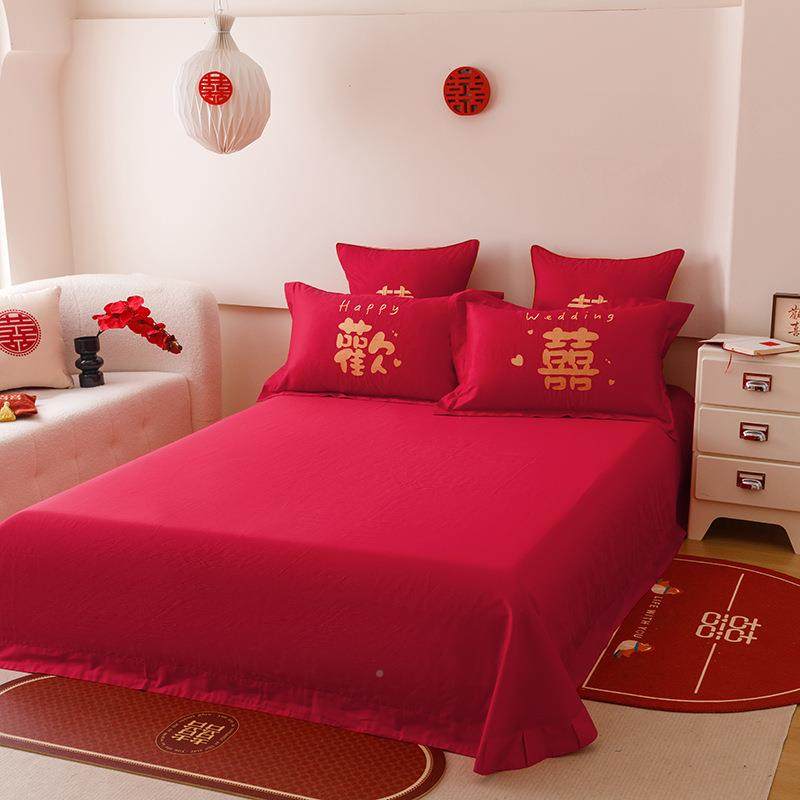 大红全纯棉长绒色TMM-2025棉婚庆四件套棉婚房陪嫁喜被子上新婚送,床上用品,婚庆床品套件,淘宝优惠券,粉丝福利购,淘宝优惠卷