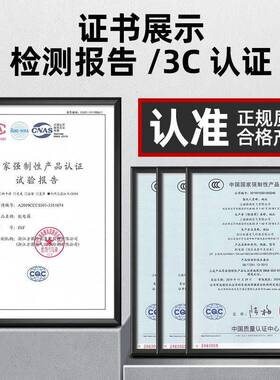 配箱外成套电308v控制电控箱明装三室级成品空开人民室外箱户外挂