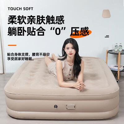 动自户外充气床25205单家用气床双人打地铺人露营折叠垫加高加厚