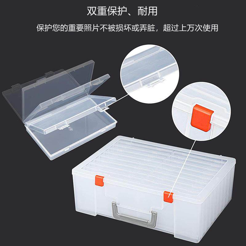 片手提收纳盒1个小盒子套照餐收藏盒PP8明塑FHA料储物盒包装透盒