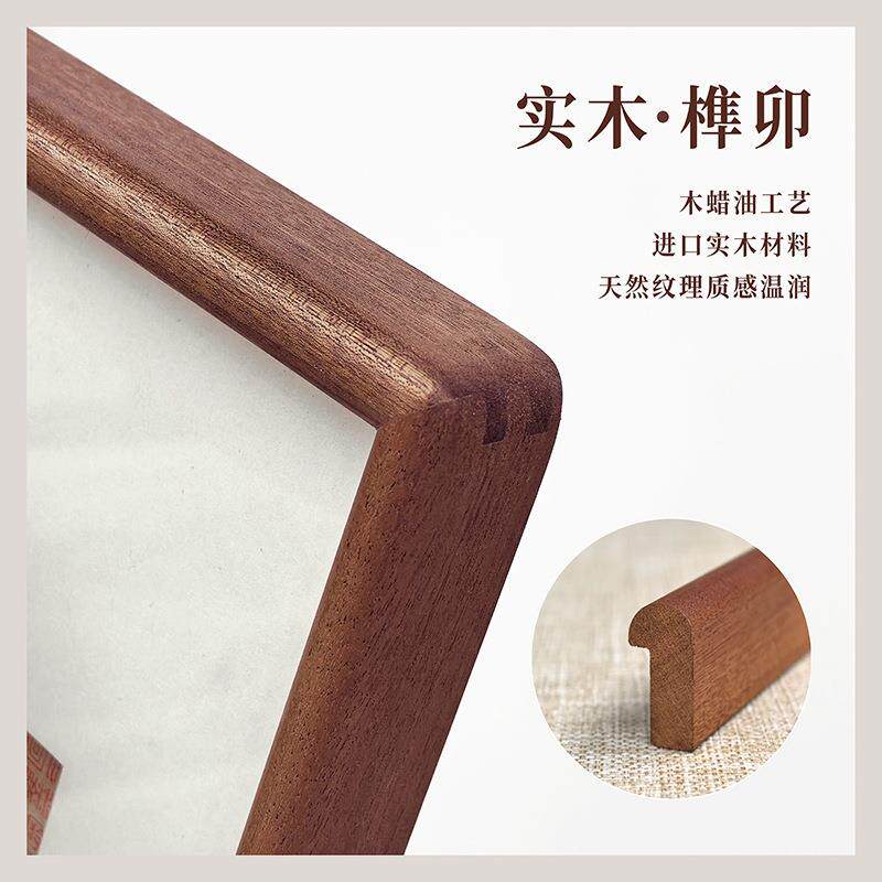 郎世《骏道图》装饰画客宁厅茶室GH2513玄关书八房过挂画实木榫卯