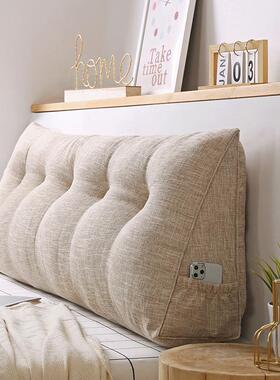 欧式床头靠垫榻米棉nMM8eik3麻三双角靠墙靠背人软榻包护腰靠可枕