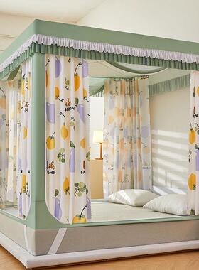 F6家用Q遮光帘一体童蚊帐链UGD三开门防摔拉全封闭儿1.8床幔防尘