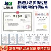 160K过载诚压光电大 变器大功率S20 S20世 160K高VA二级能效油浸式